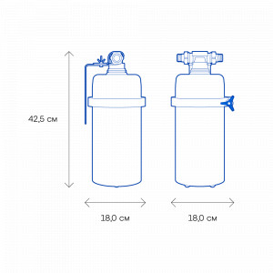 Аквафор Викинг Миди 300 для холодной воды
